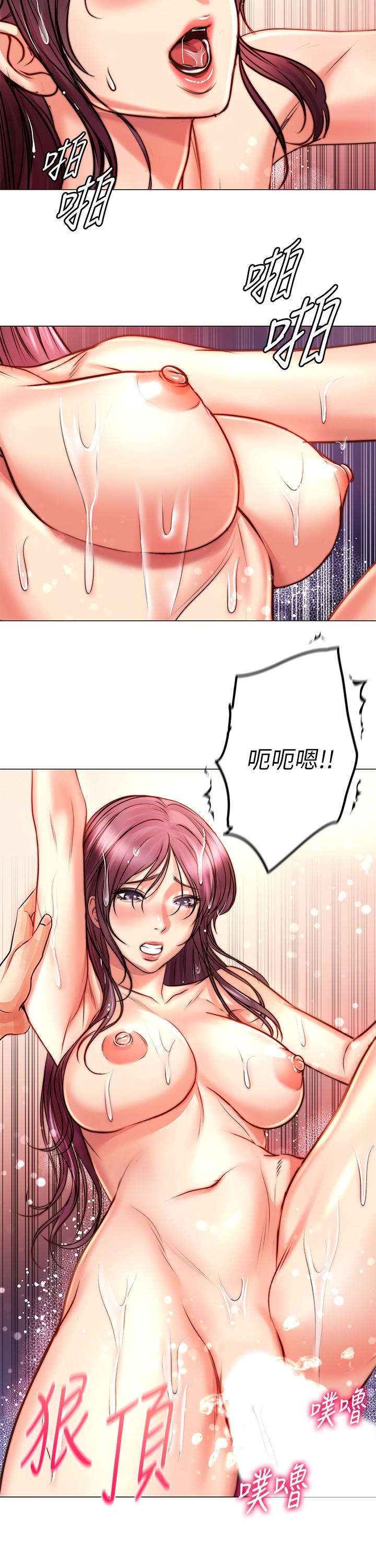第66话-我来帮你洗澡 - 第22.jpg页