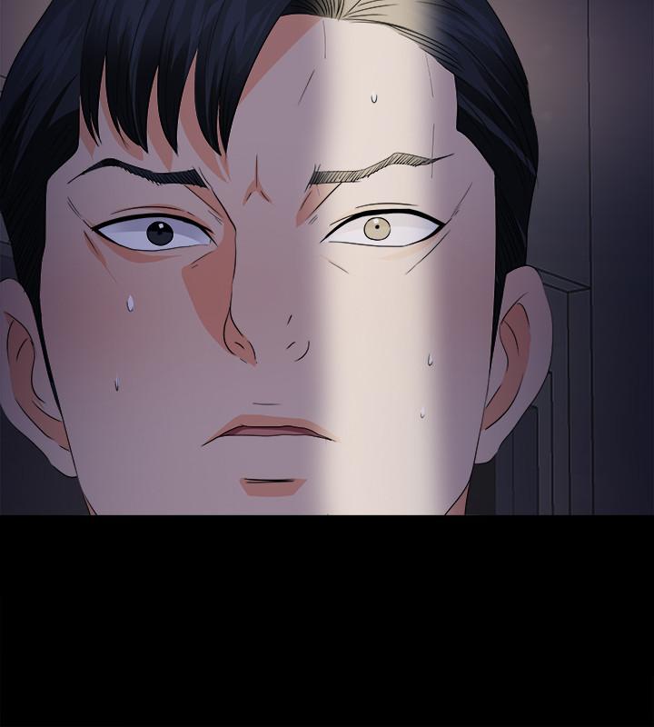第48話-三人根深蒂固的孽緣 - 第23.jpg页