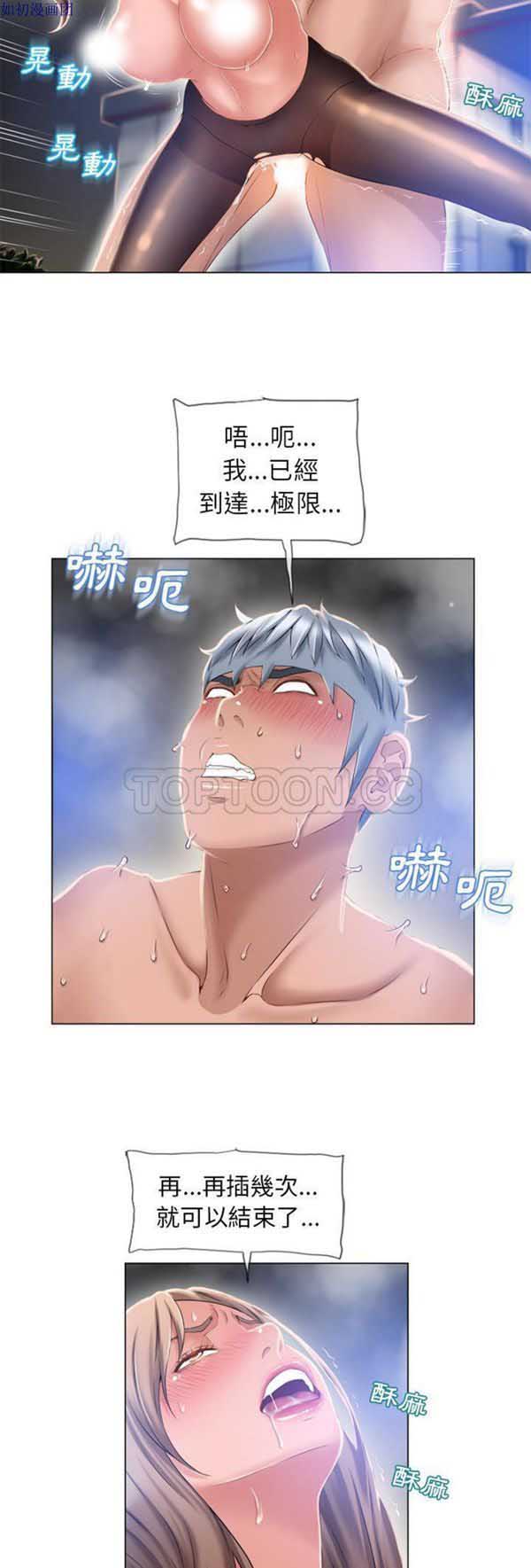 28 - 第4.jpg页