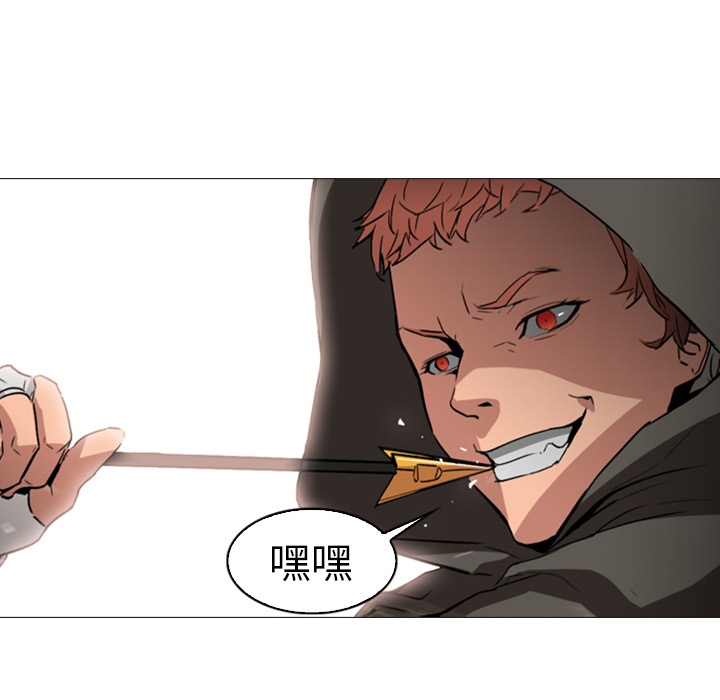 第1话 - 第80.jpg页