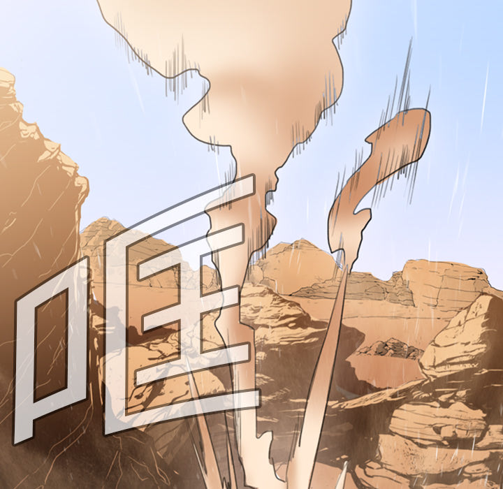 第1话 - 第95.jpg页