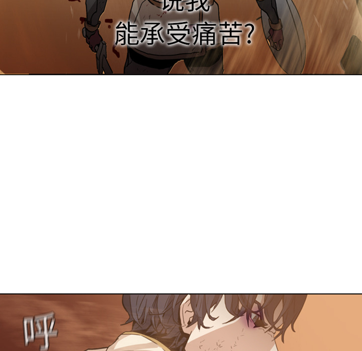 第1话 - 第102.jpg页