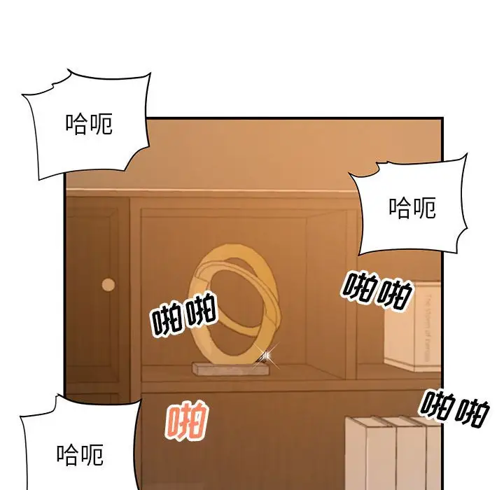 第23话 - 第41.jpg页