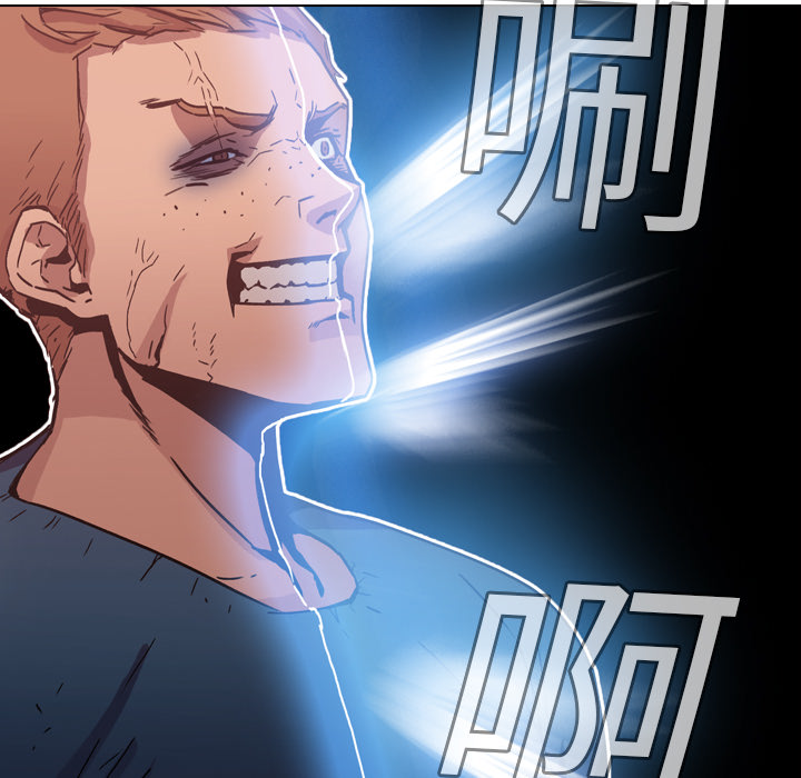 第3话 - 第14.jpg页