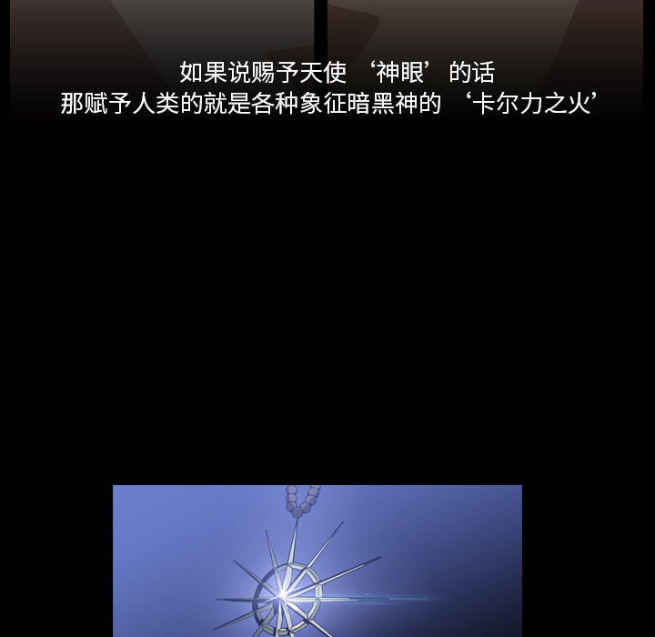 第3话 - 第63.jpg页