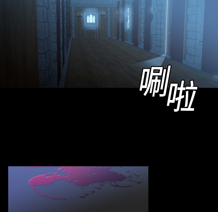 第3话 - 第67.jpg页