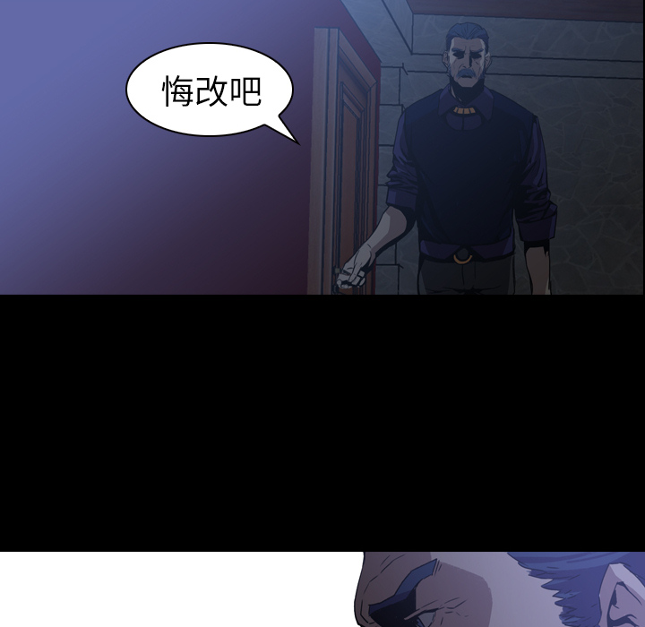 第3话 - 第69.jpg页