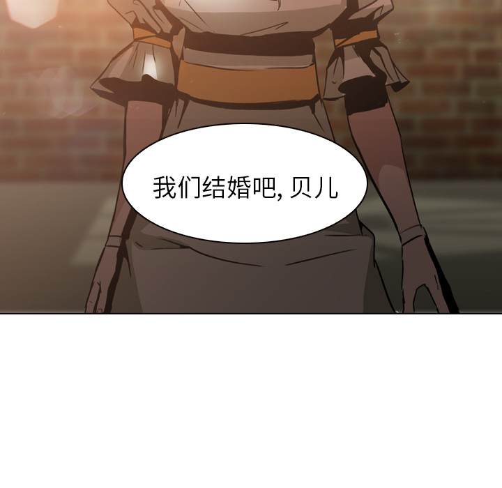 第4话 - 第9.jpg页