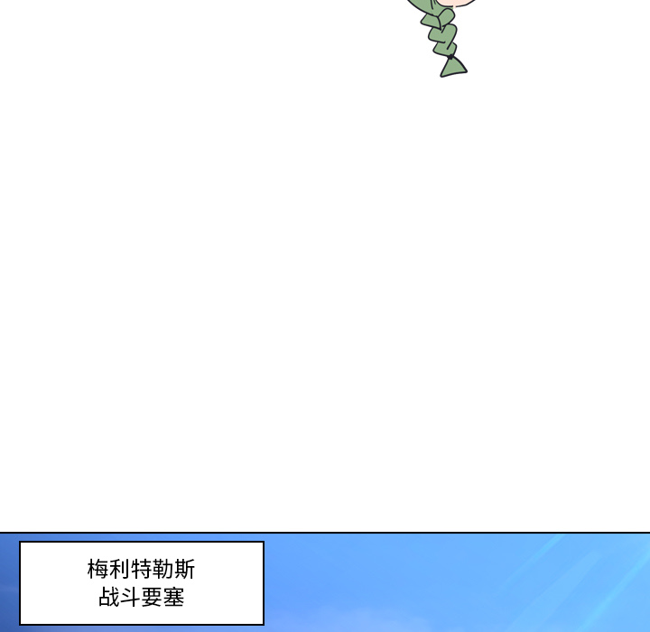 第4话 - 第21.jpg页