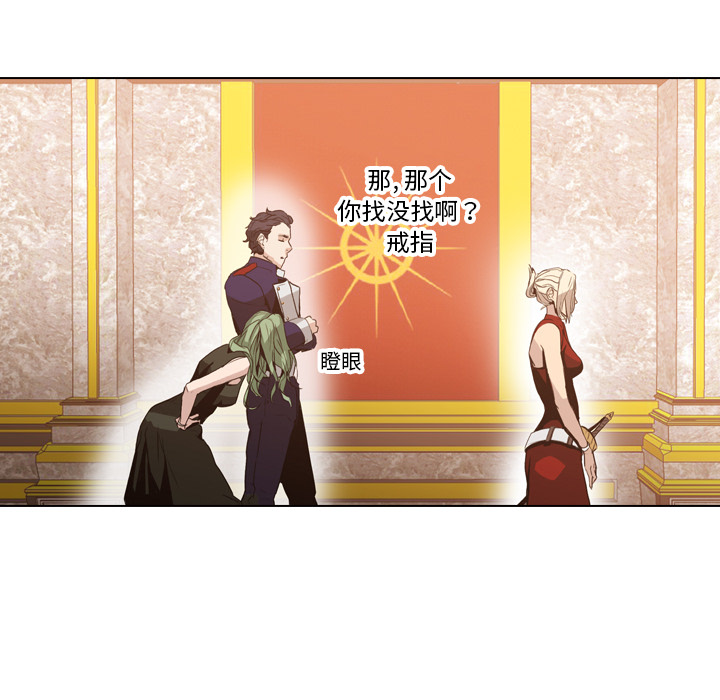 第4话 - 第24.jpg页