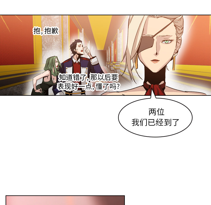 第4话 - 第25.jpg页