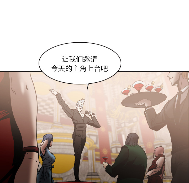 第4话 - 第38.jpg页