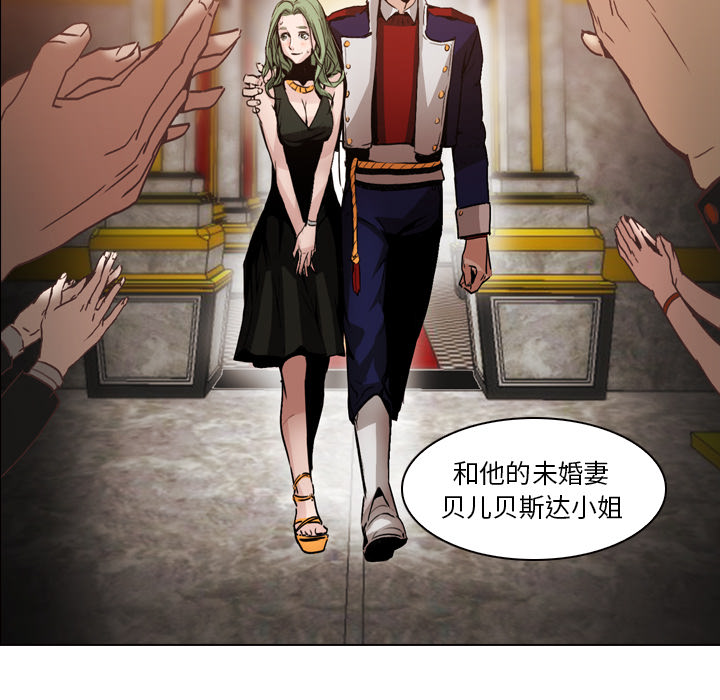 第4话 - 第40.jpg页
