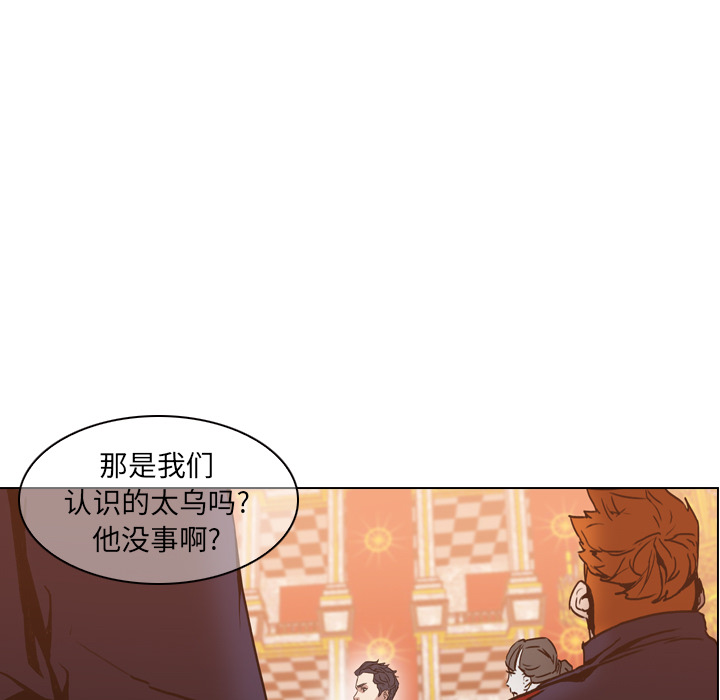 第4话 - 第41.jpg页