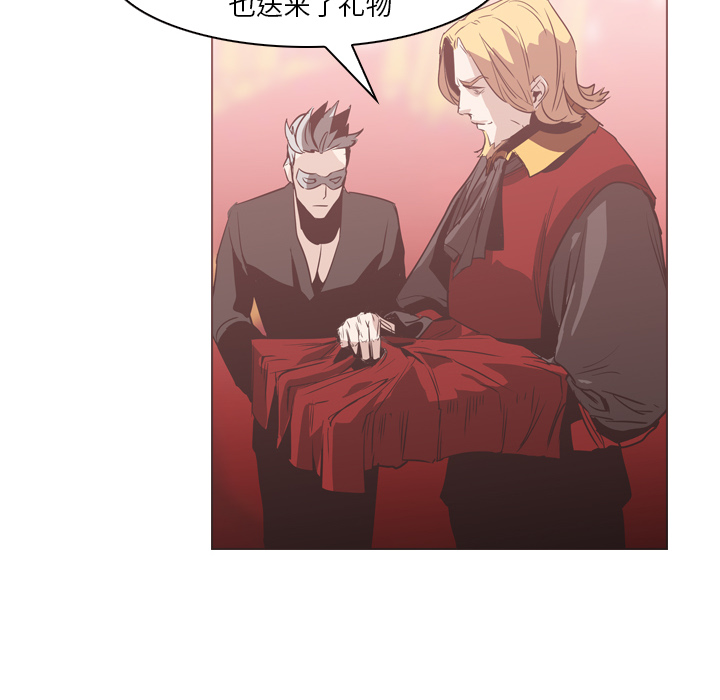 第4话 - 第48.jpg页