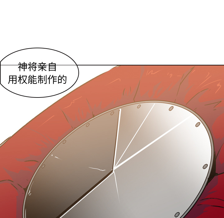 第4话 - 第49.jpg页