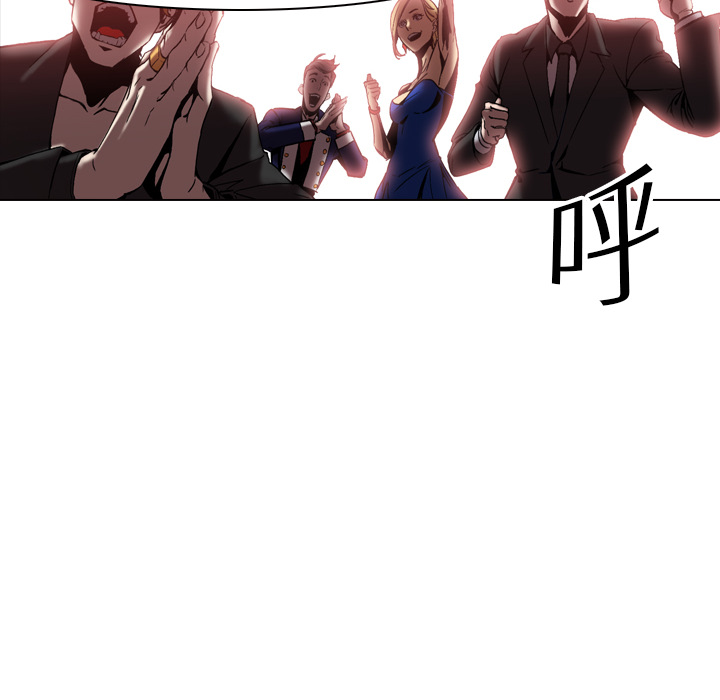 第4话 - 第54.jpg页