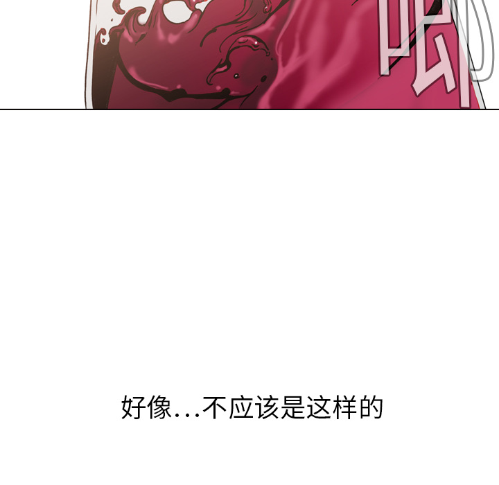 第4话 - 第59.jpg页