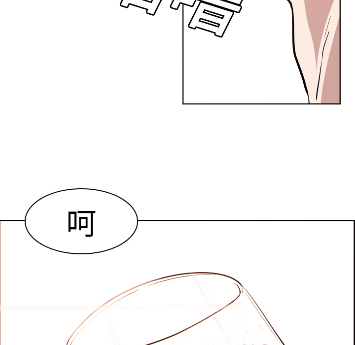 第5话 - 第20.jpg页