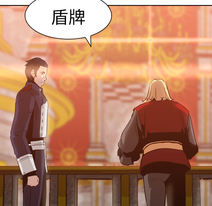 第5话 - 第26.jpg页