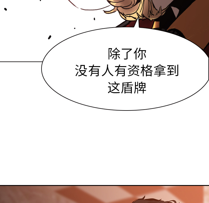 第5话 - 第30.jpg页