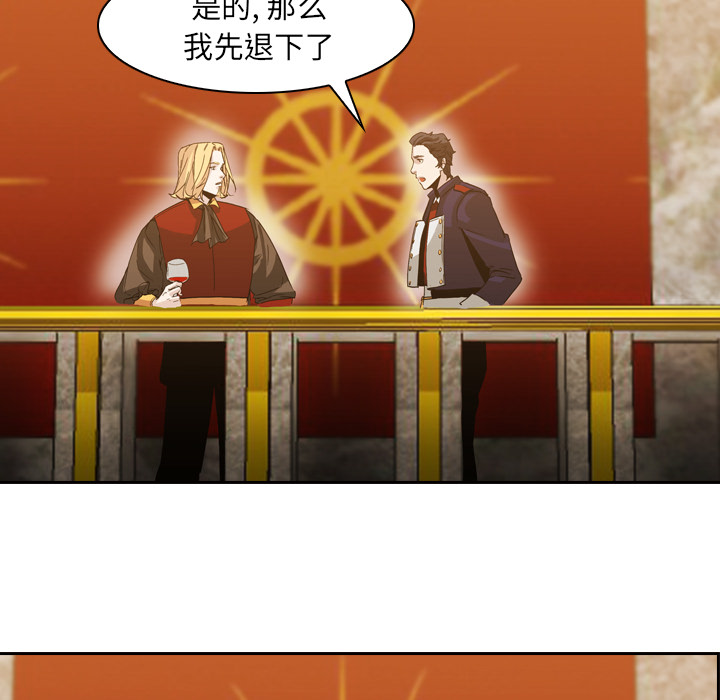 第5话 - 第35.jpg页