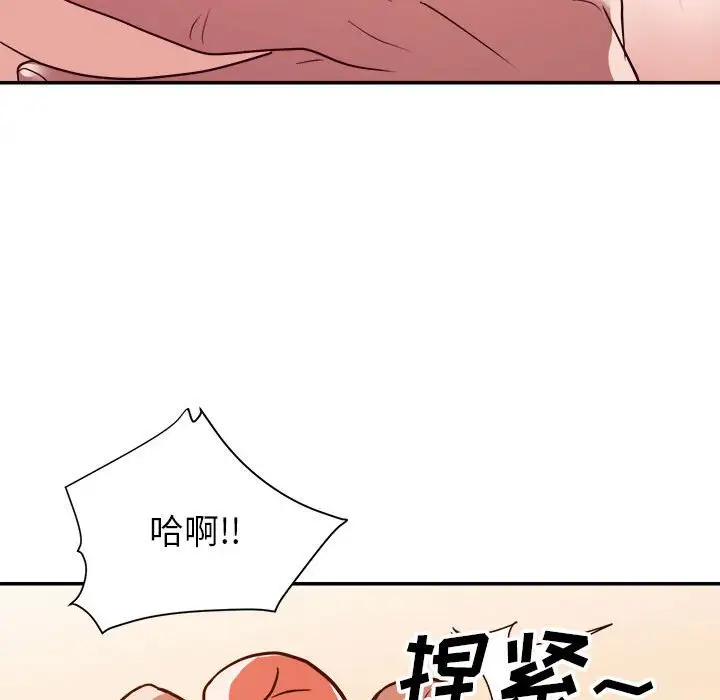 第24话 - 第49.jpg页