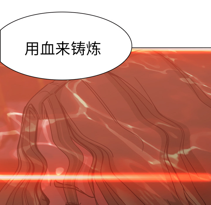 第5话 - 第48.jpg页
