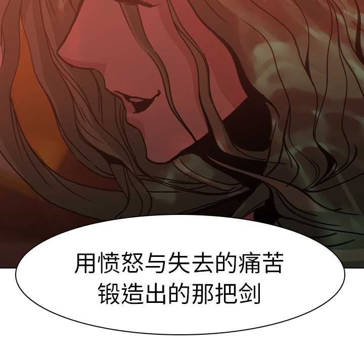 第5话 - 第49.jpg页