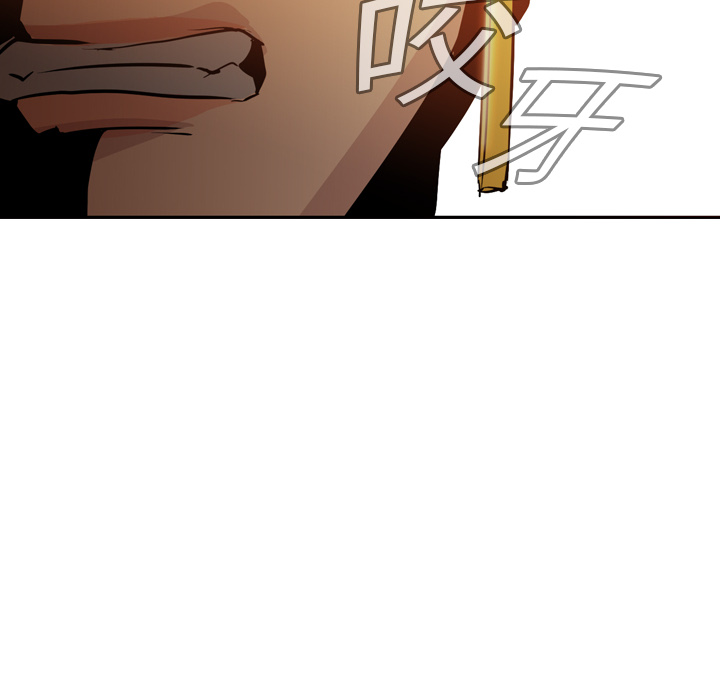 第5话 - 第58.jpg页