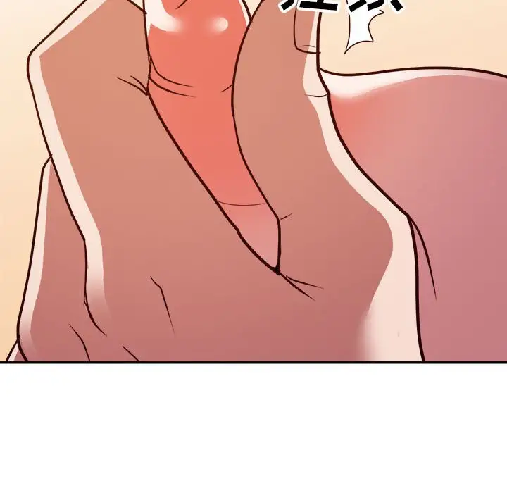 第24话 - 第50.jpg页