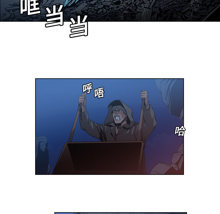 第5话 - 第63.jpg页