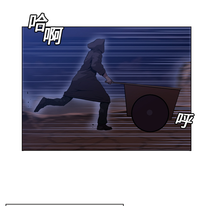 第5话 - 第68.jpg页