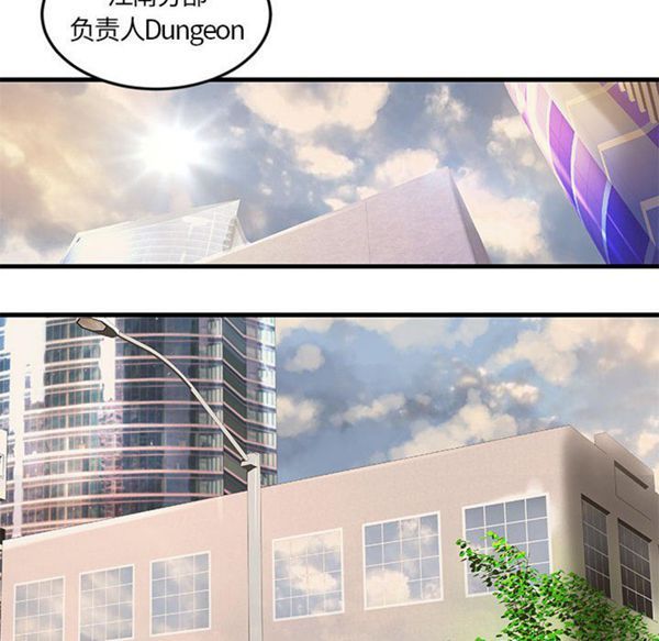 第 15 话 - 第50.jpg页