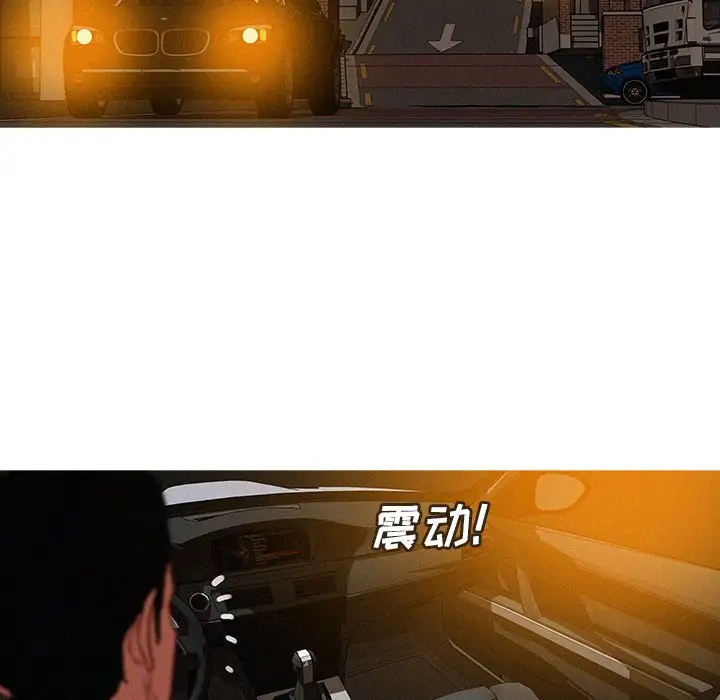 第40话 - 第58.jpg页