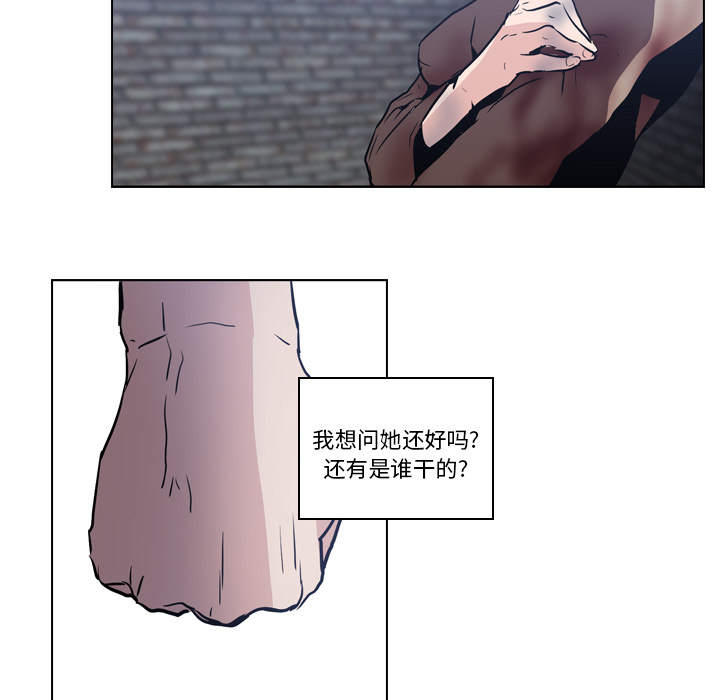 第7话 - 第14.jpg页