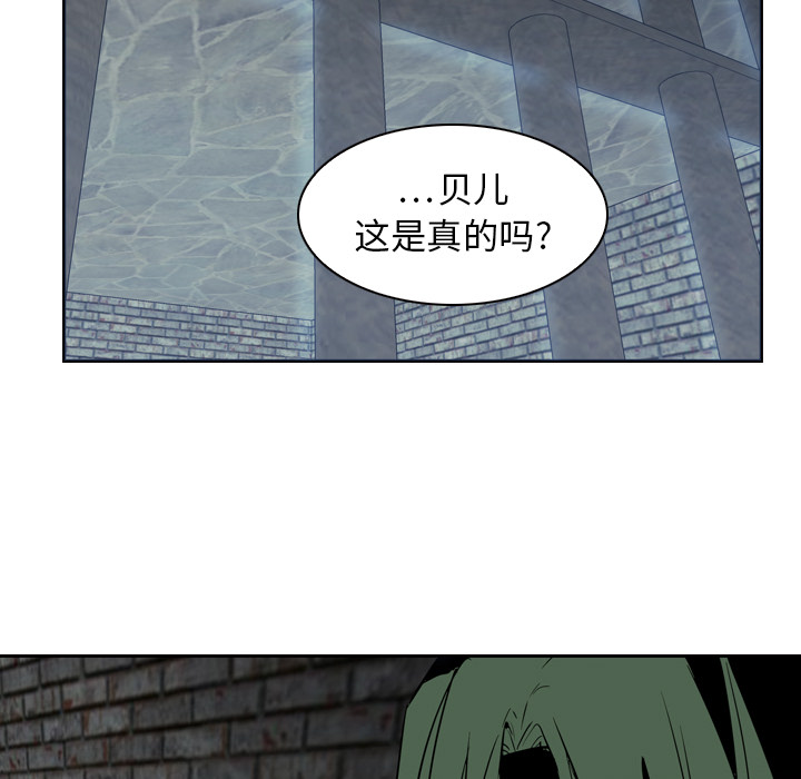 第7话 - 第17.jpg页