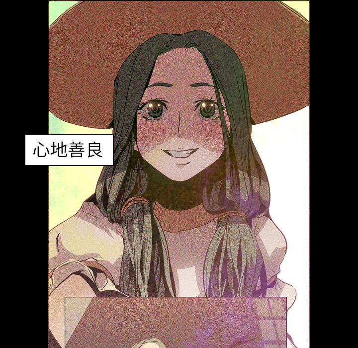 第7话 - 第64.jpg页