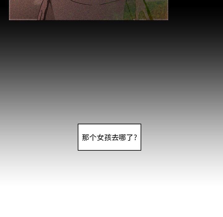 第7话 - 第67.jpg页