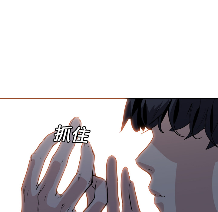 第7话 - 第68.jpg页