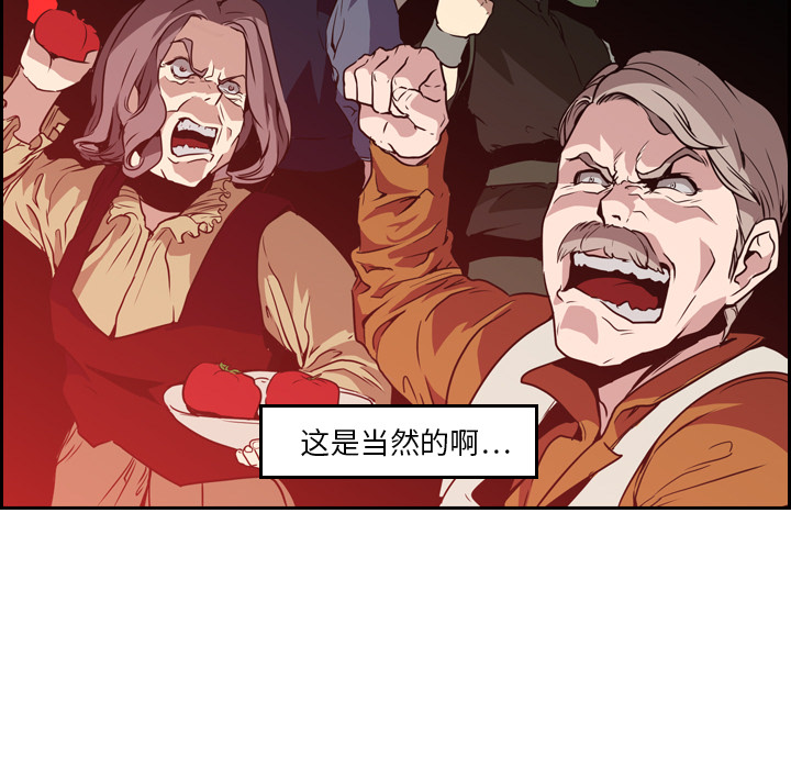 第9话 - 第13.jpg页