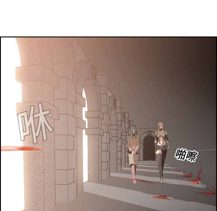 第9话 - 第15.jpg页