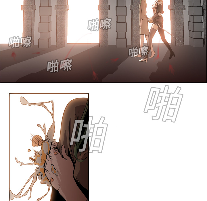 第9话 - 第17.jpg页