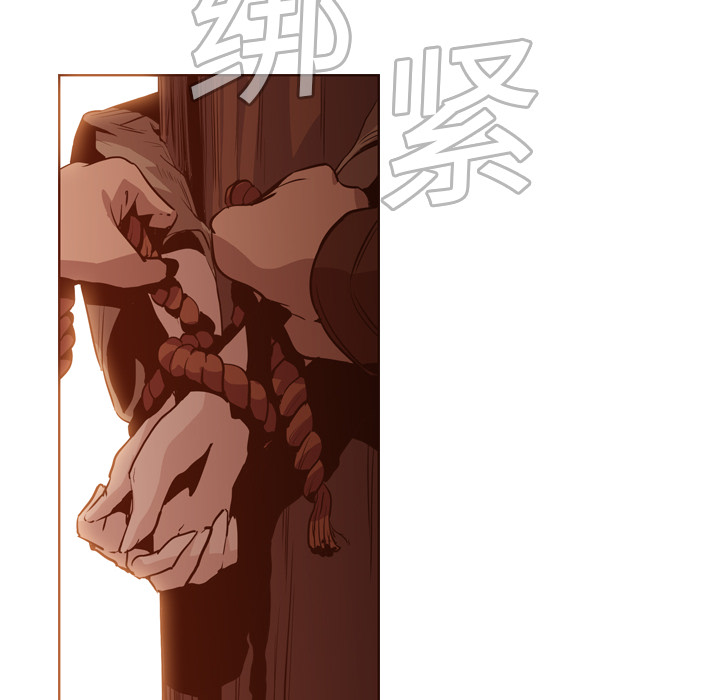 第9话 - 第36.jpg页