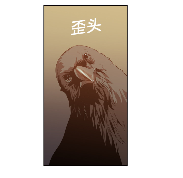 第9话 - 第47.jpg页