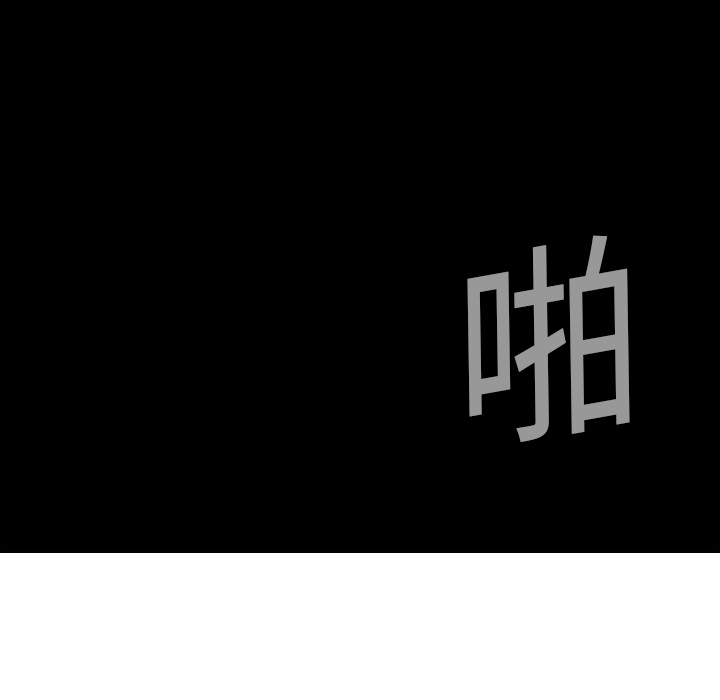 第9话 - 第64.jpg页