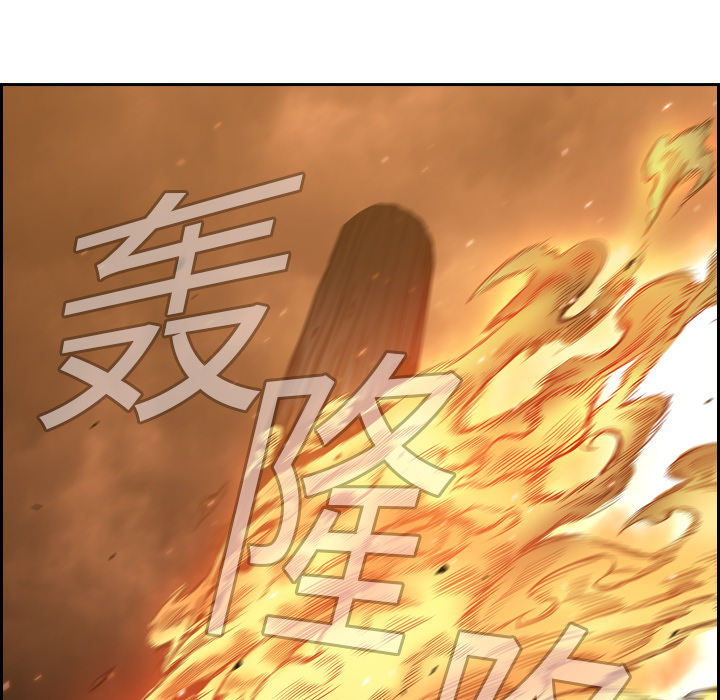 第9话 - 第65.jpg页