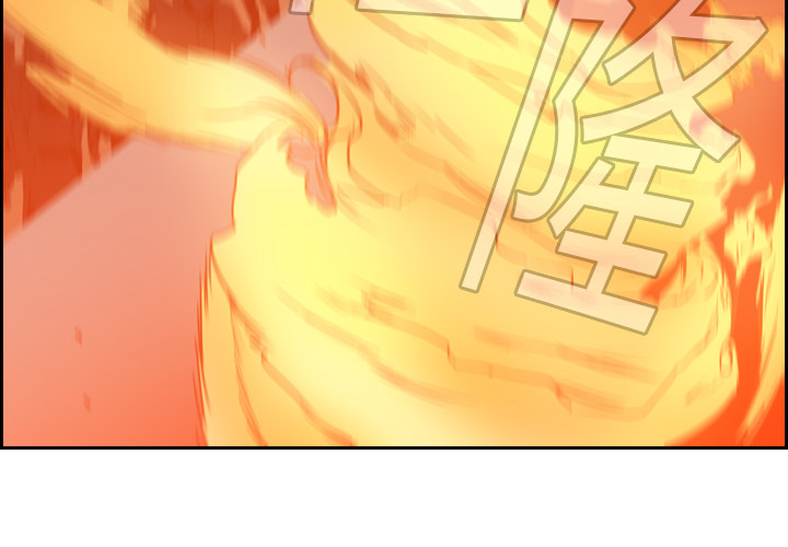 第10话 - 第3.jpg页