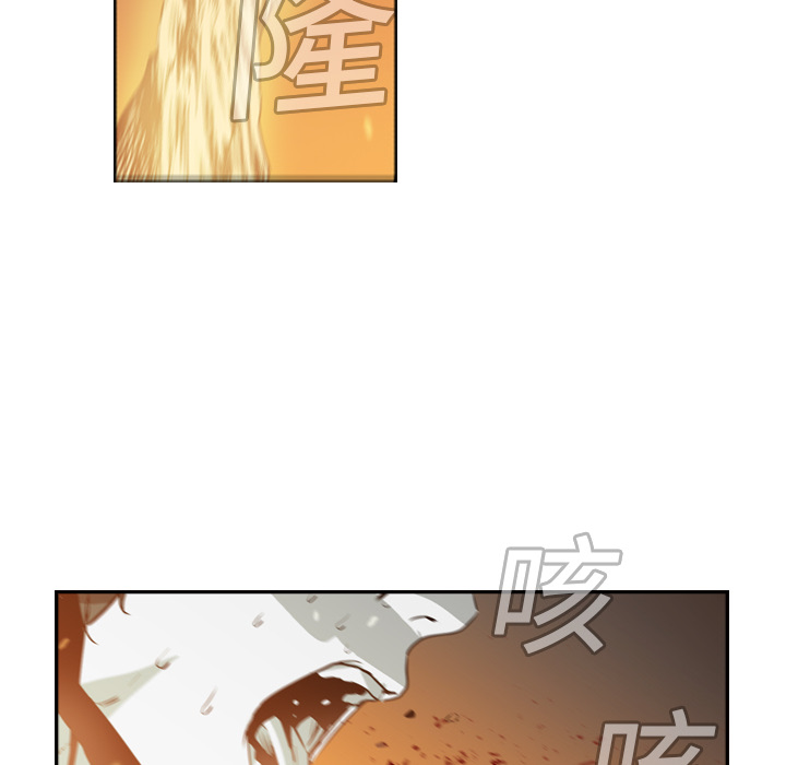 第10话 - 第12.jpg页