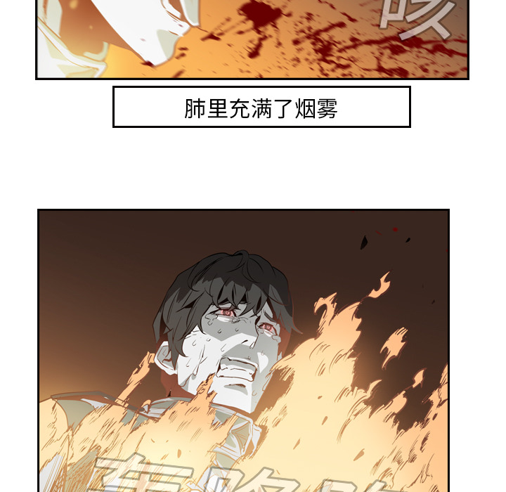 第10话 - 第13.jpg页